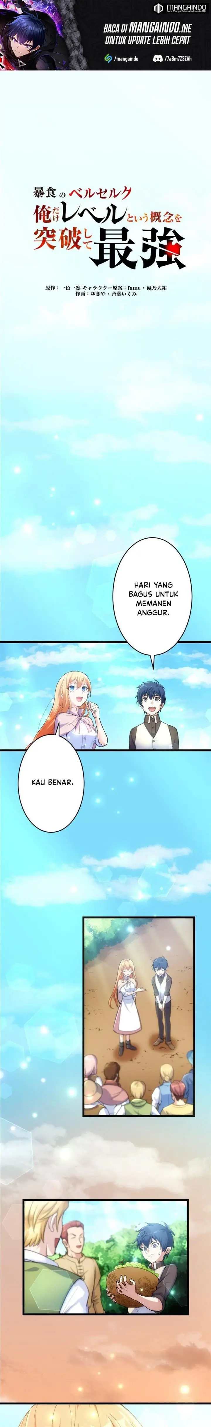 image-komik-berserk-of-gluttony-remake-chapter-20-1/38