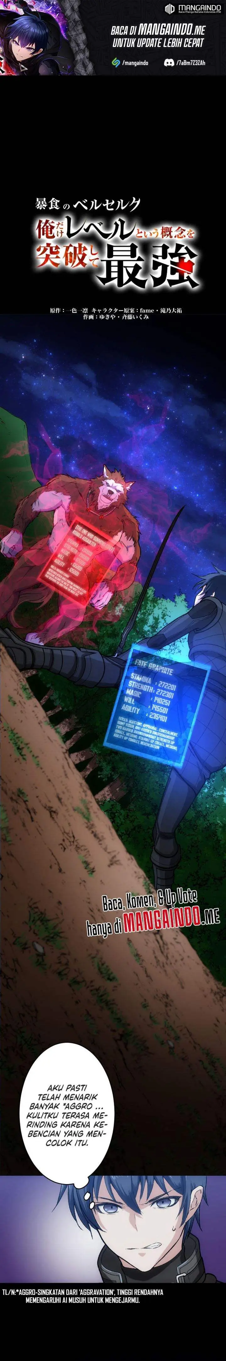 image-komik-berserk-of-gluttony-remake-chapter-21-1/16