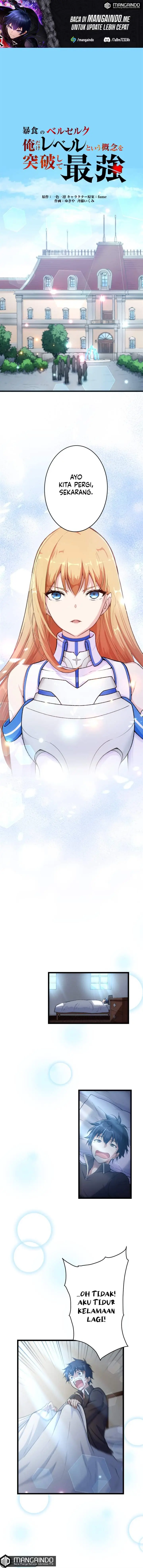 image-komik-berserk-of-gluttony-remake-chapter-22-1/15