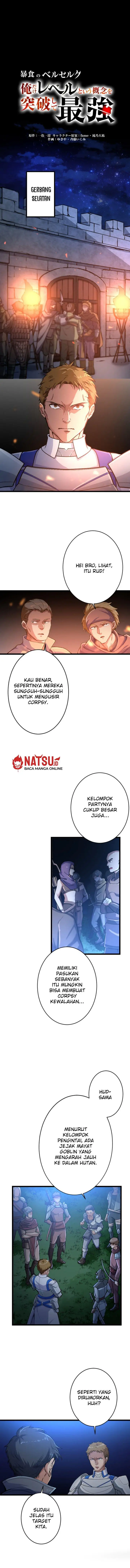 image-komik-berserk-of-gluttony-remake-chapter-24-1/12