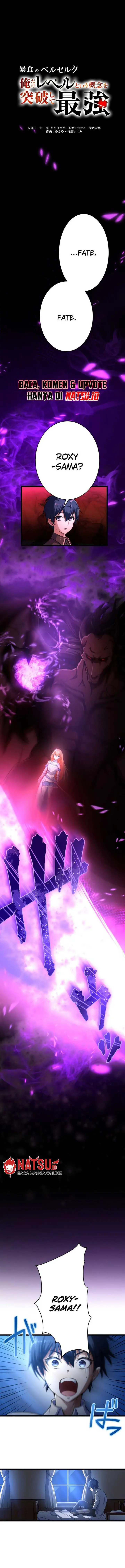 image-komik-berserk-of-gluttony-remake-chapter-26-1/16