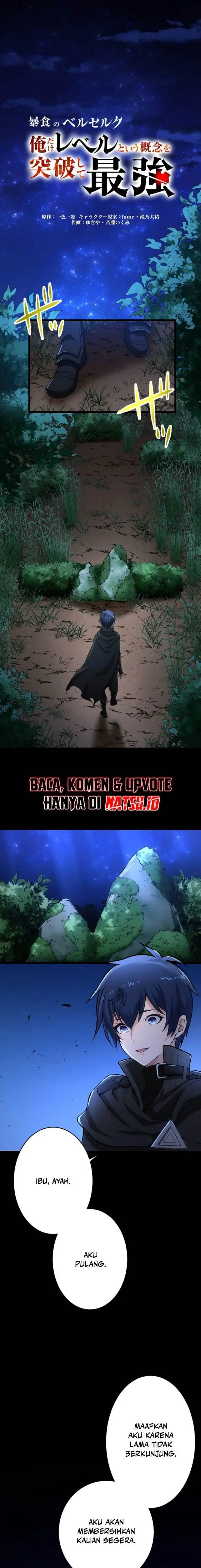 image-komik-berserk-of-gluttony-remake-chapter-31-1/17