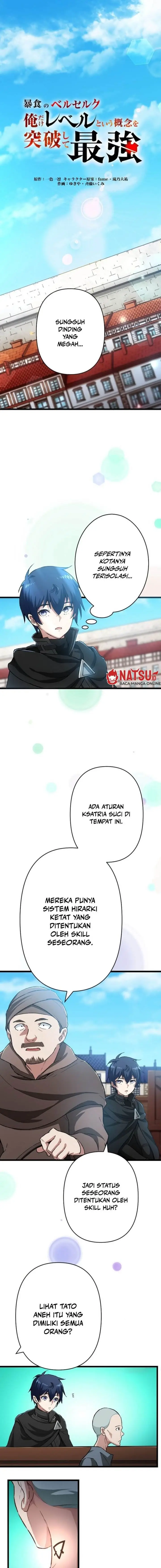 image-komik-berserk-of-gluttony-remake-chapter-33-1/16