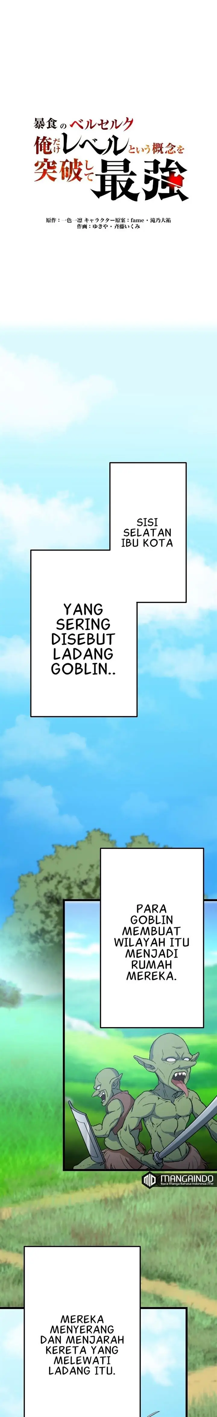 image-komik-berserk-of-gluttony-remake-chapter-5-1/19