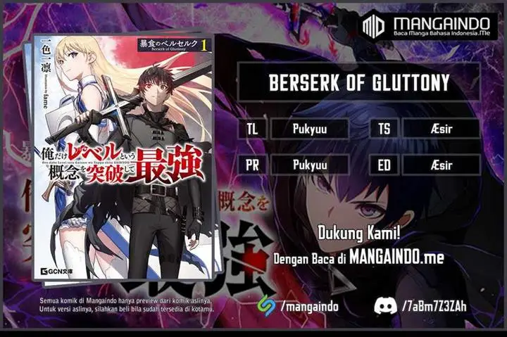 image-komik-berserk-of-gluttony-remake-chapter-6-0/12