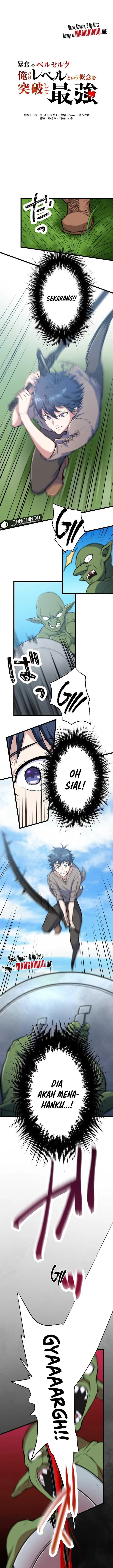 image-komik-berserk-of-gluttony-remake-chapter-6-1/12