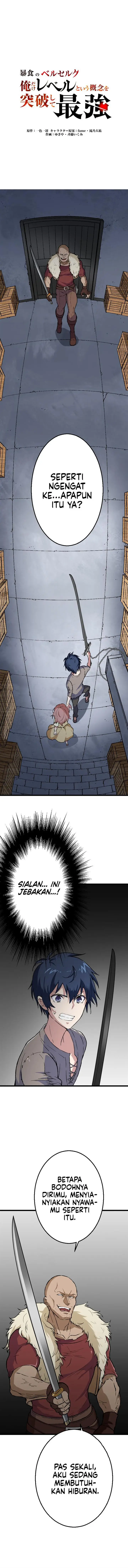 image-komik-berserk-of-gluttony-remake-chapter-9-1/15