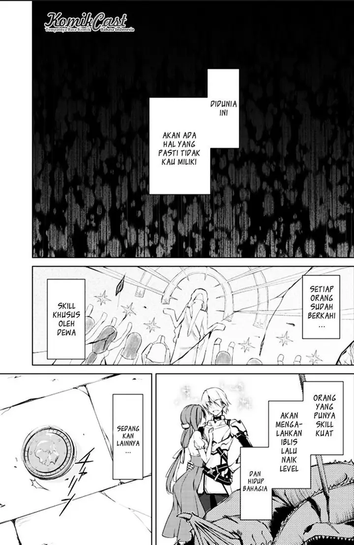 image-komik-berserk-of-gluttony-chapter-00-4/12