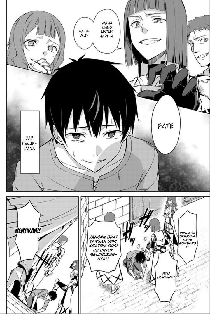image-komik-berserk-of-gluttony-chapter-00-5/12