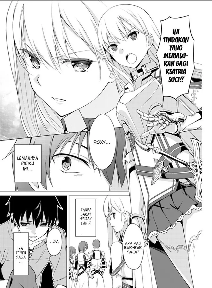 image-komik-berserk-of-gluttony-chapter-00-6/12