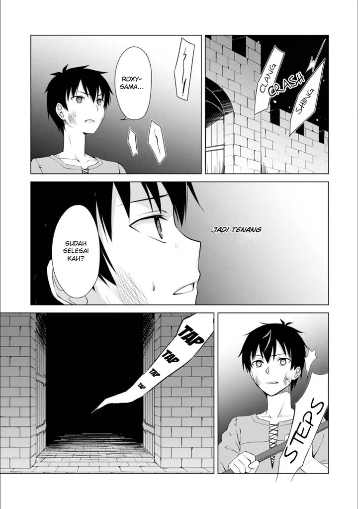 image-komik-berserk-of-gluttony-chapter-01-18/24