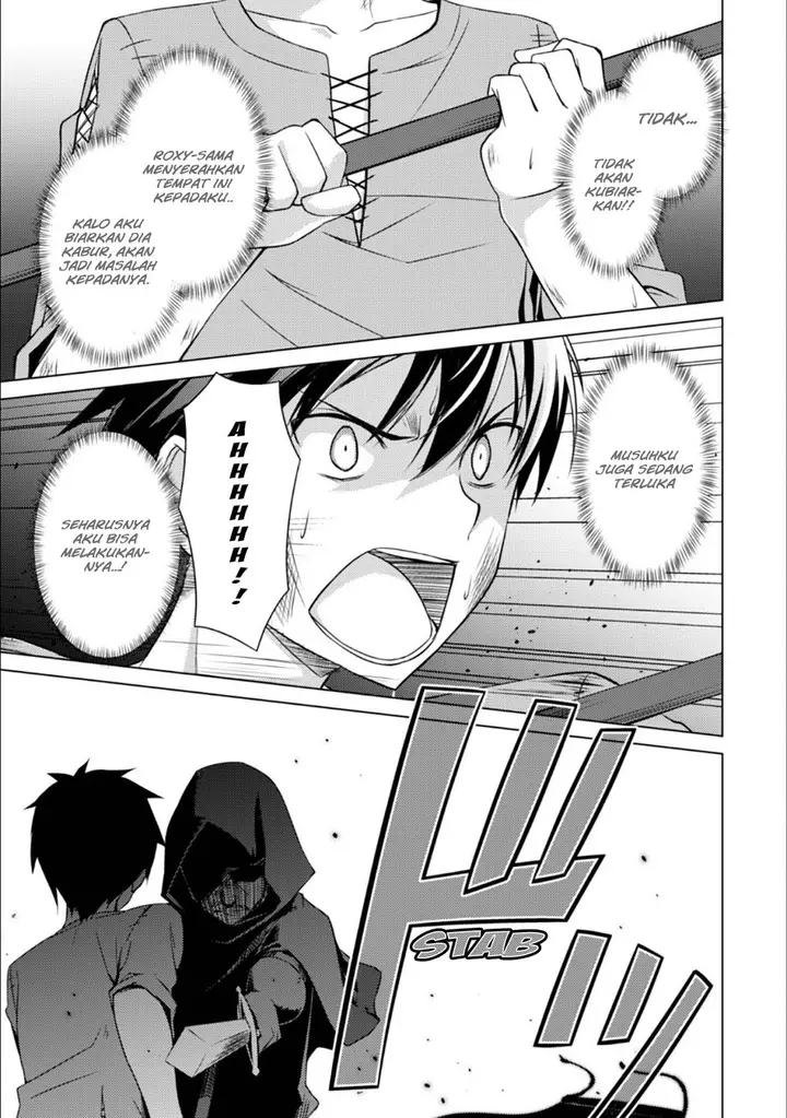 image-komik-berserk-of-gluttony-chapter-01-20/24