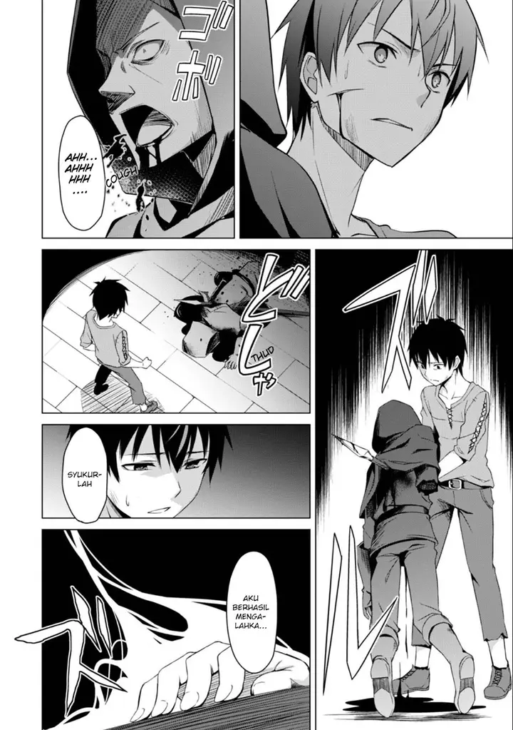 image-komik-berserk-of-gluttony-chapter-01-21/24