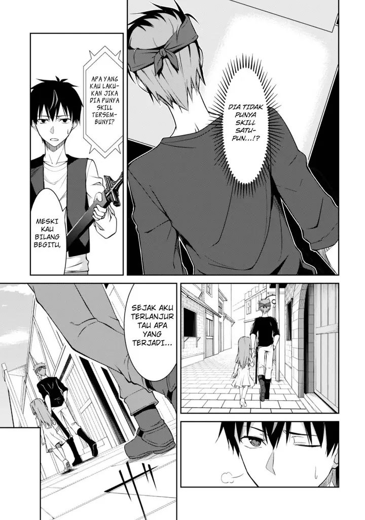 image-komik-berserk-of-gluttony-chapter-03-13/29