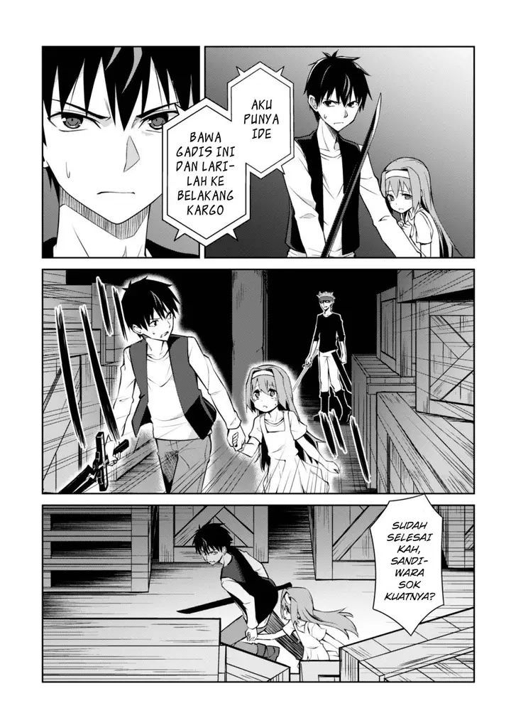 image-komik-berserk-of-gluttony-chapter-03-21/29