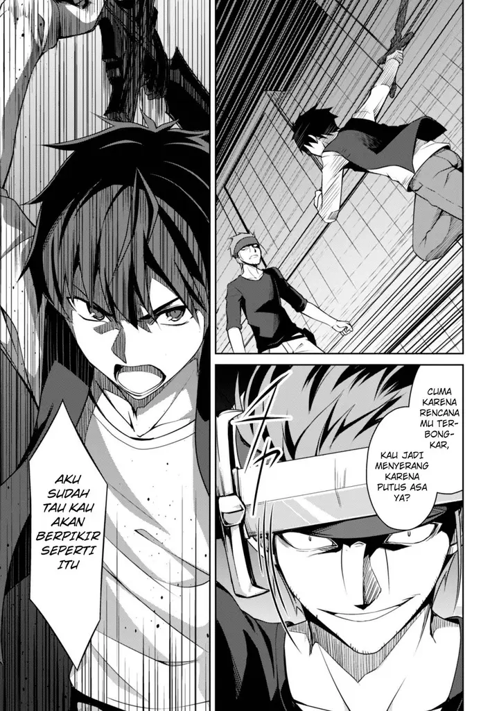 image-komik-berserk-of-gluttony-chapter-03-25/29