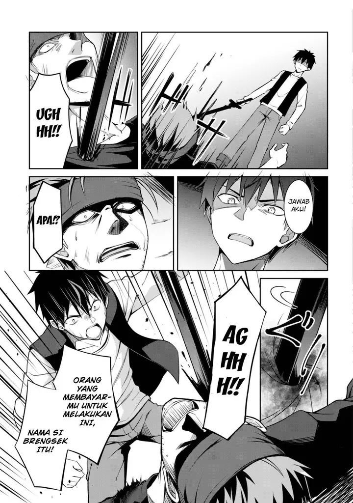 image-komik-berserk-of-gluttony-chapter-03-27/29