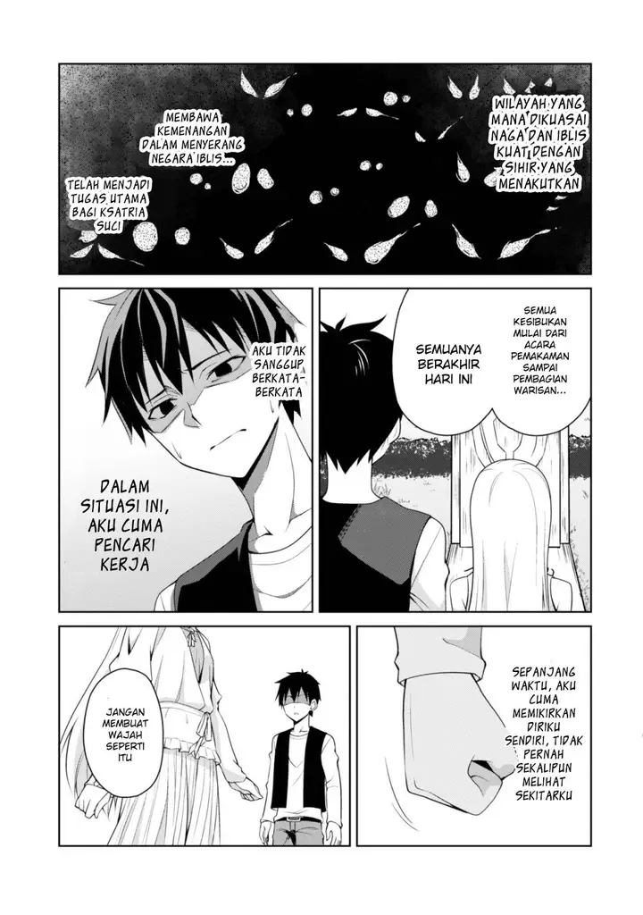 image-komik-berserk-of-gluttony-chapter-04-12/33
