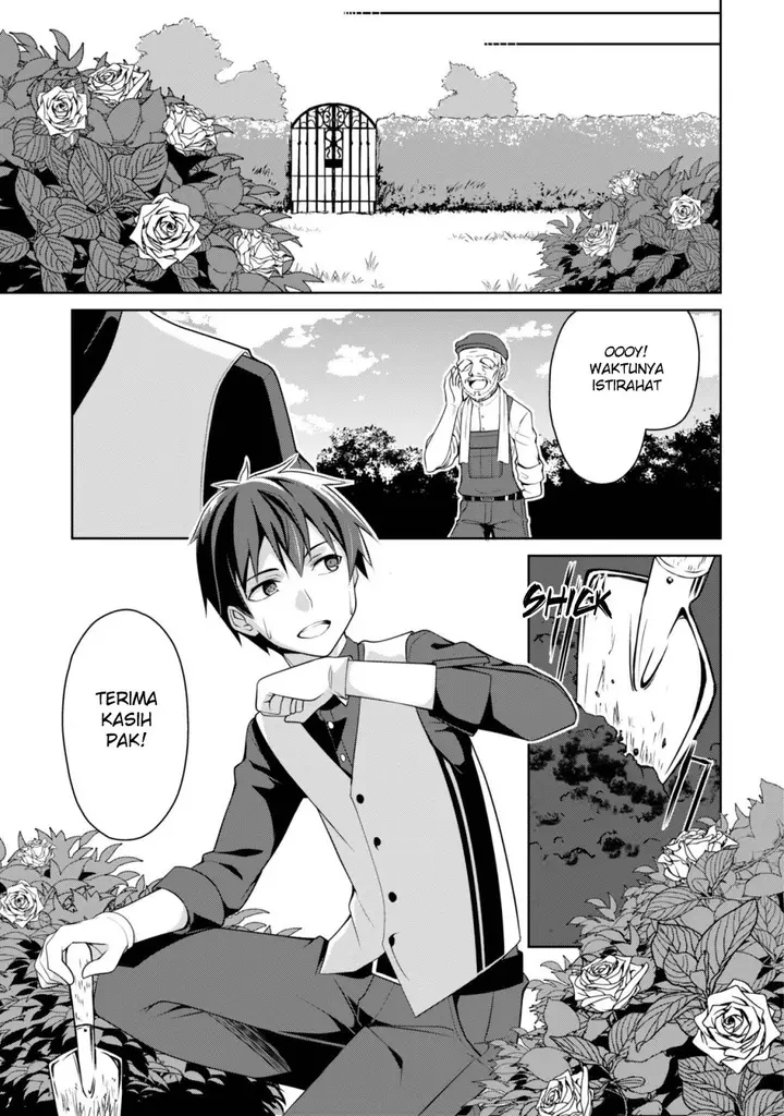 image-komik-berserk-of-gluttony-chapter-04-14/33