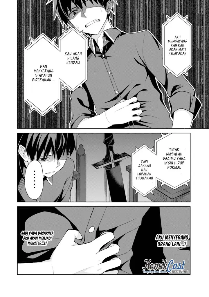 image-komik-berserk-of-gluttony-chapter-04-29/33