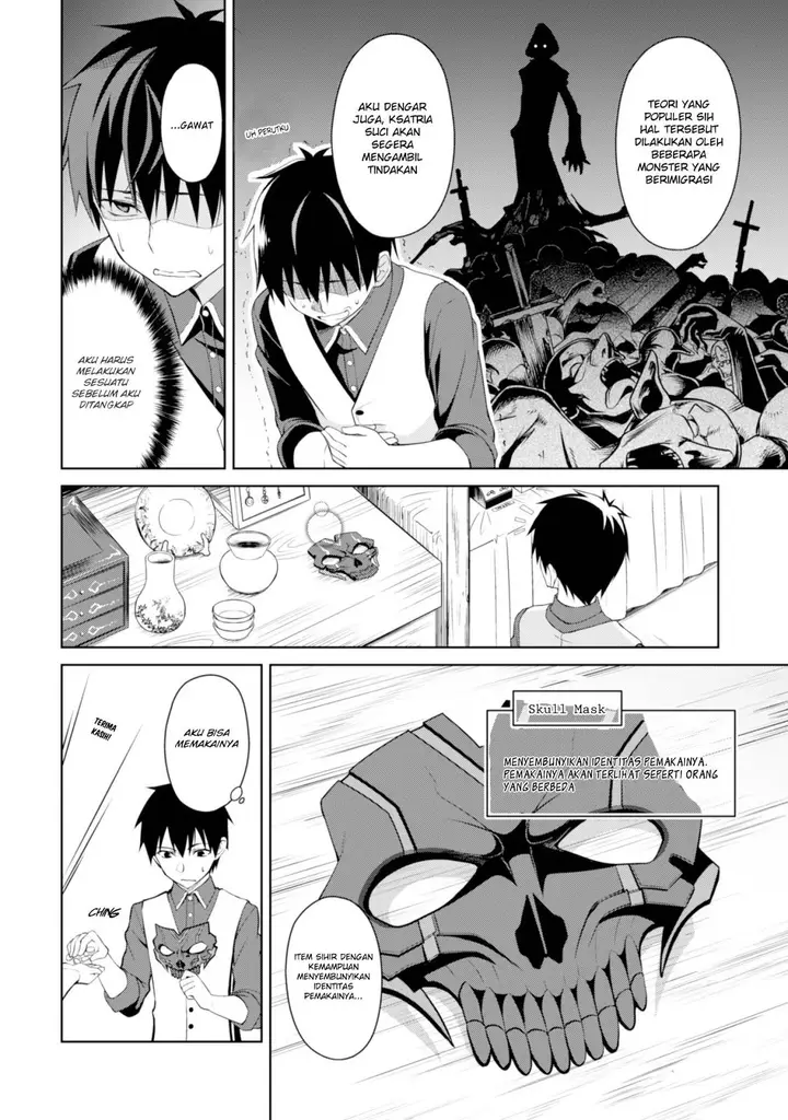 image-komik-berserk-of-gluttony-chapter-07-12/30