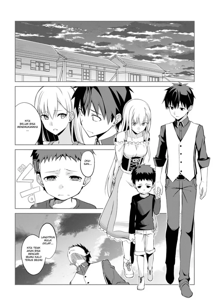 image-komik-berserk-of-gluttony-chapter-07-22/30
