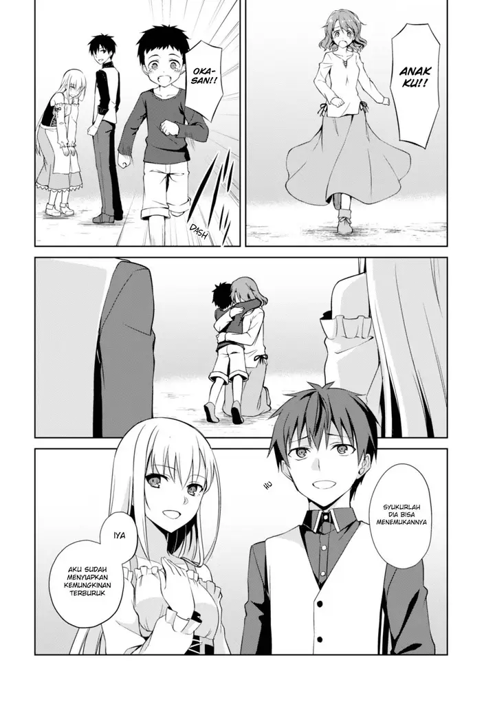 image-komik-berserk-of-gluttony-chapter-07-24/30