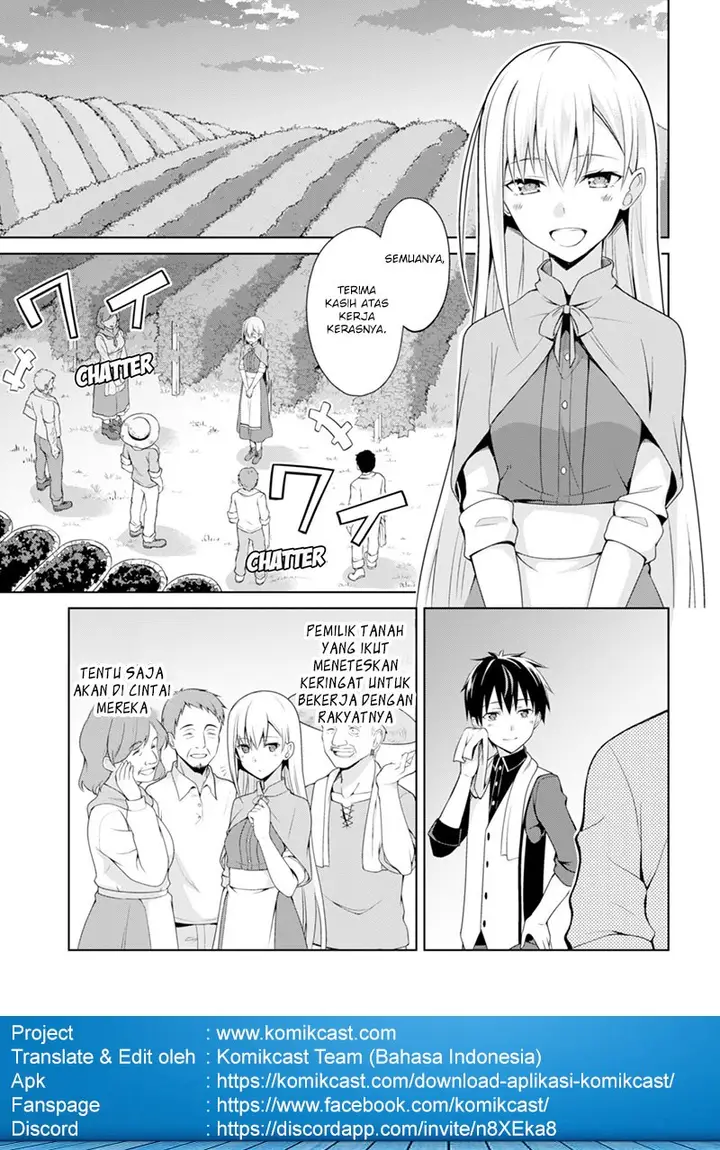 image-komik-berserk-of-gluttony-chapter-09-3/33