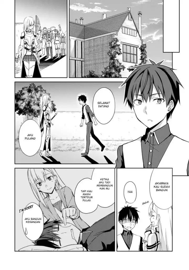 image-komik-berserk-of-gluttony-chapter-10-6/34