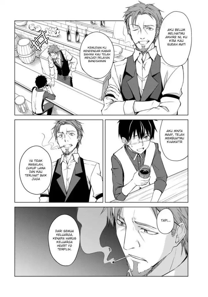 image-komik-berserk-of-gluttony-chapter-10-24/34