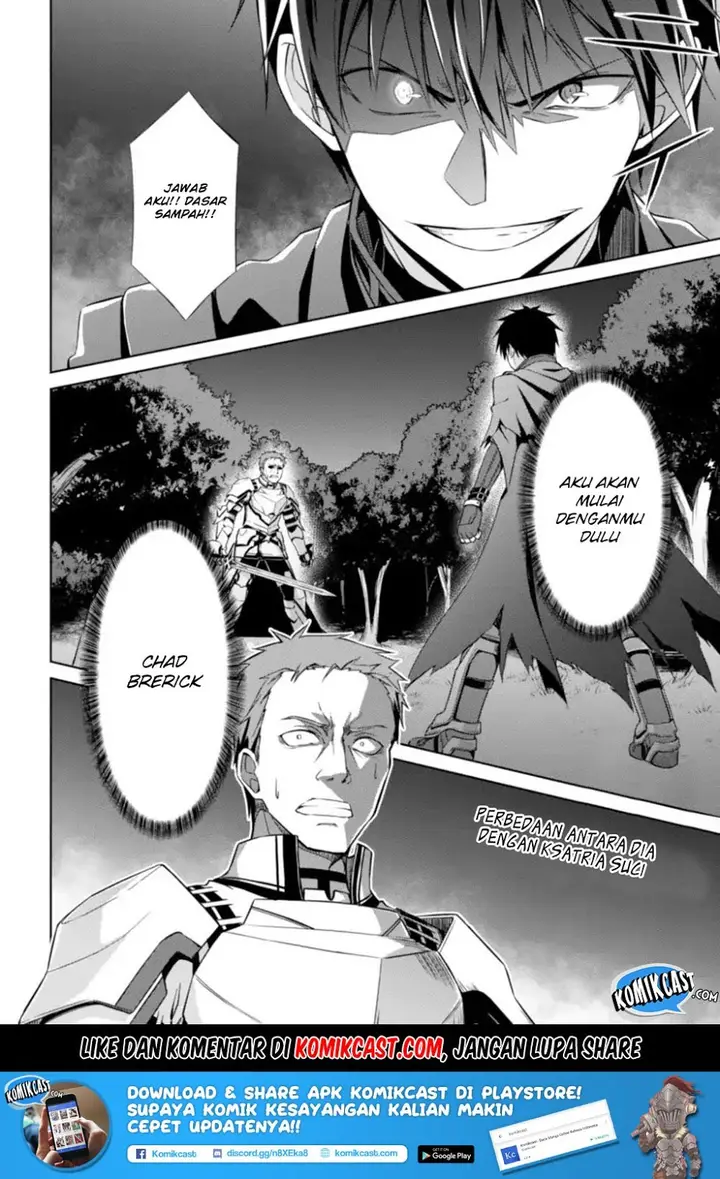 image-komik-berserk-of-gluttony-chapter-10-32/34