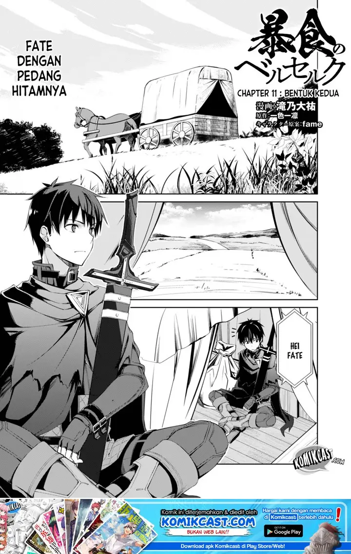image-komik-berserk-of-gluttony-chapter-11-3/34