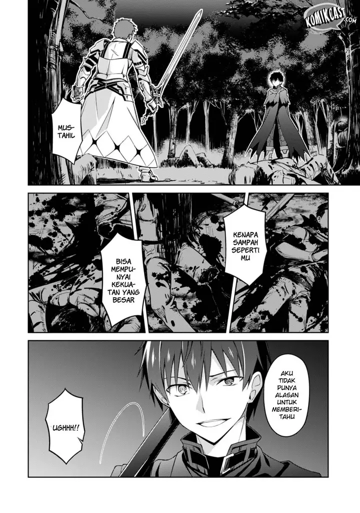 image-komik-berserk-of-gluttony-chapter-11-6/34