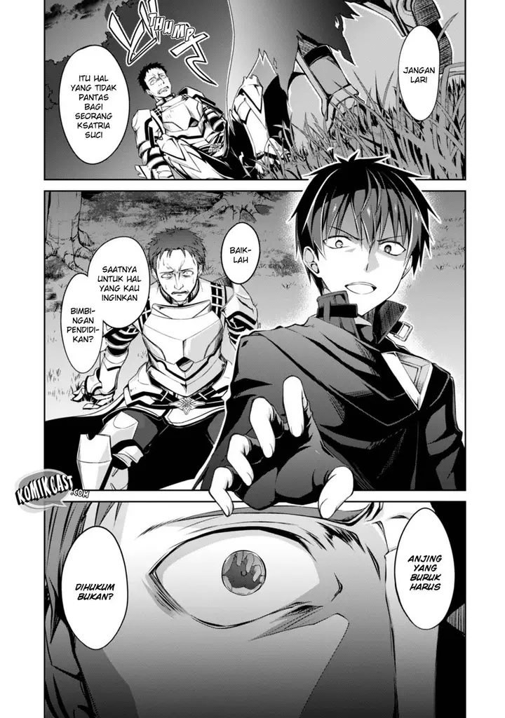 image-komik-berserk-of-gluttony-chapter-11-13/34