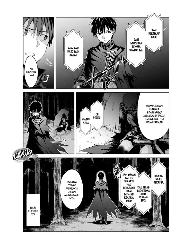 image-komik-berserk-of-gluttony-chapter-11-25/34