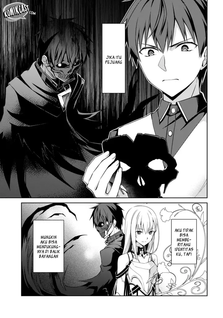 image-komik-berserk-of-gluttony-chapter-11-27/34