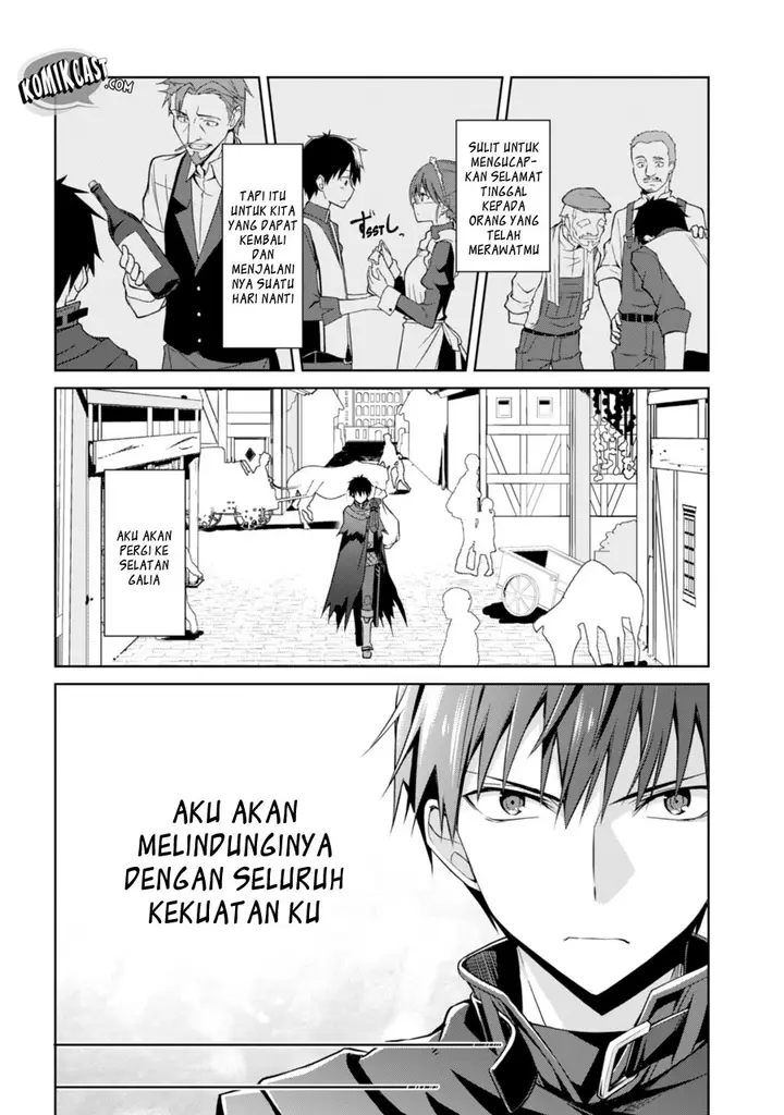 image-komik-berserk-of-gluttony-chapter-11-28/34