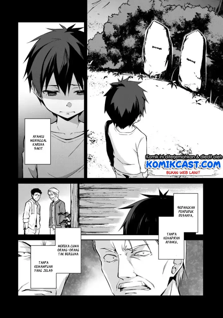 image-komik-berserk-of-gluttony-chapter-12-2/27