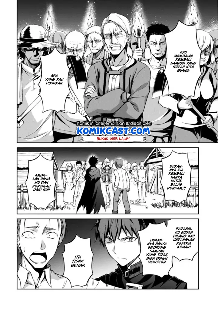 image-komik-berserk-of-gluttony-chapter-12-8/27