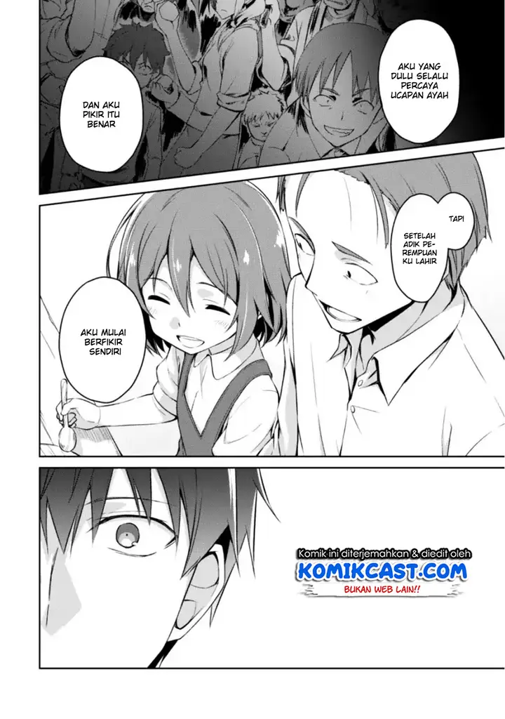image-komik-berserk-of-gluttony-chapter-12-14/27