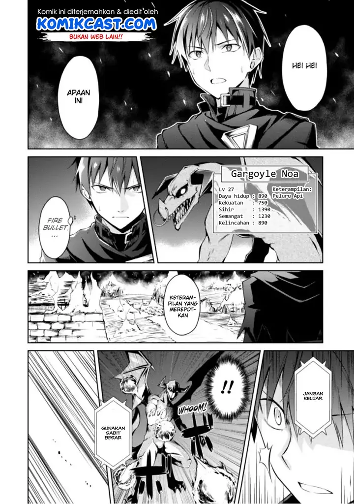 image-komik-berserk-of-gluttony-chapter-12-19/27