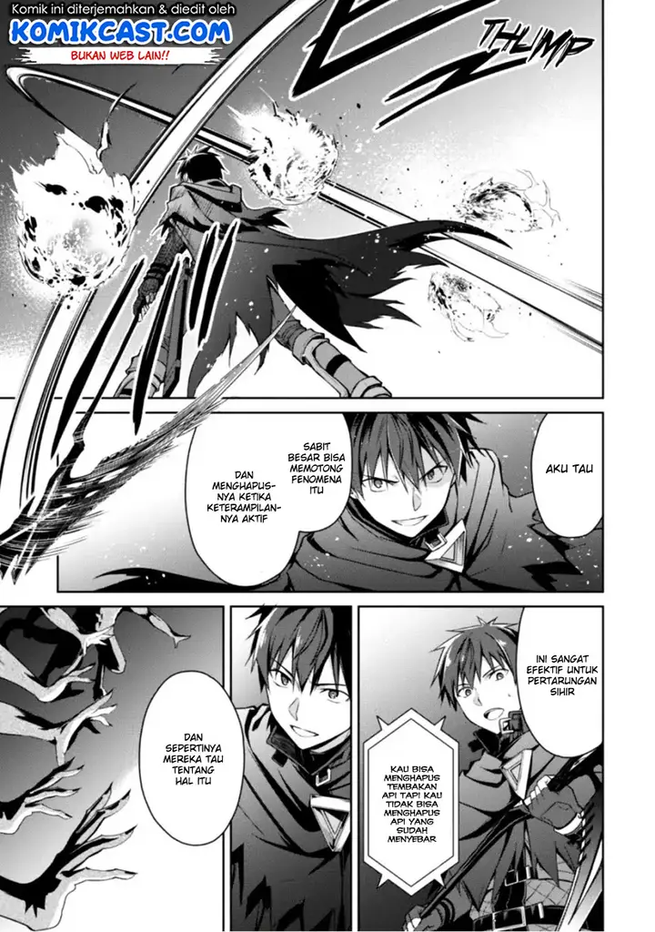 image-komik-berserk-of-gluttony-chapter-12-20/27