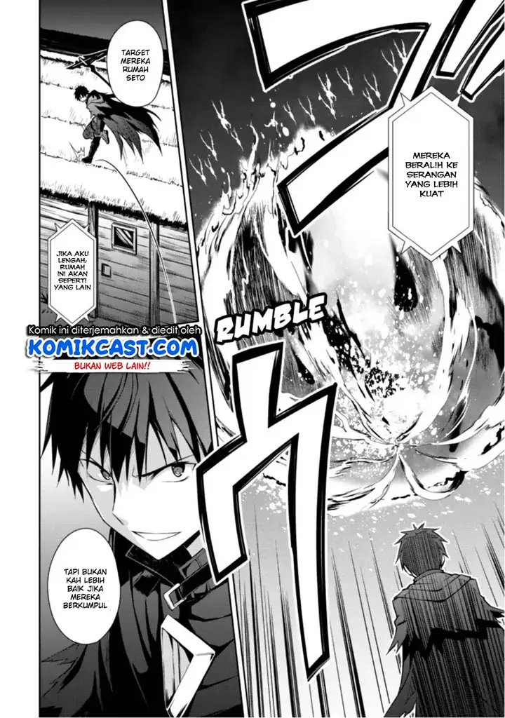 image-komik-berserk-of-gluttony-chapter-12-21/27