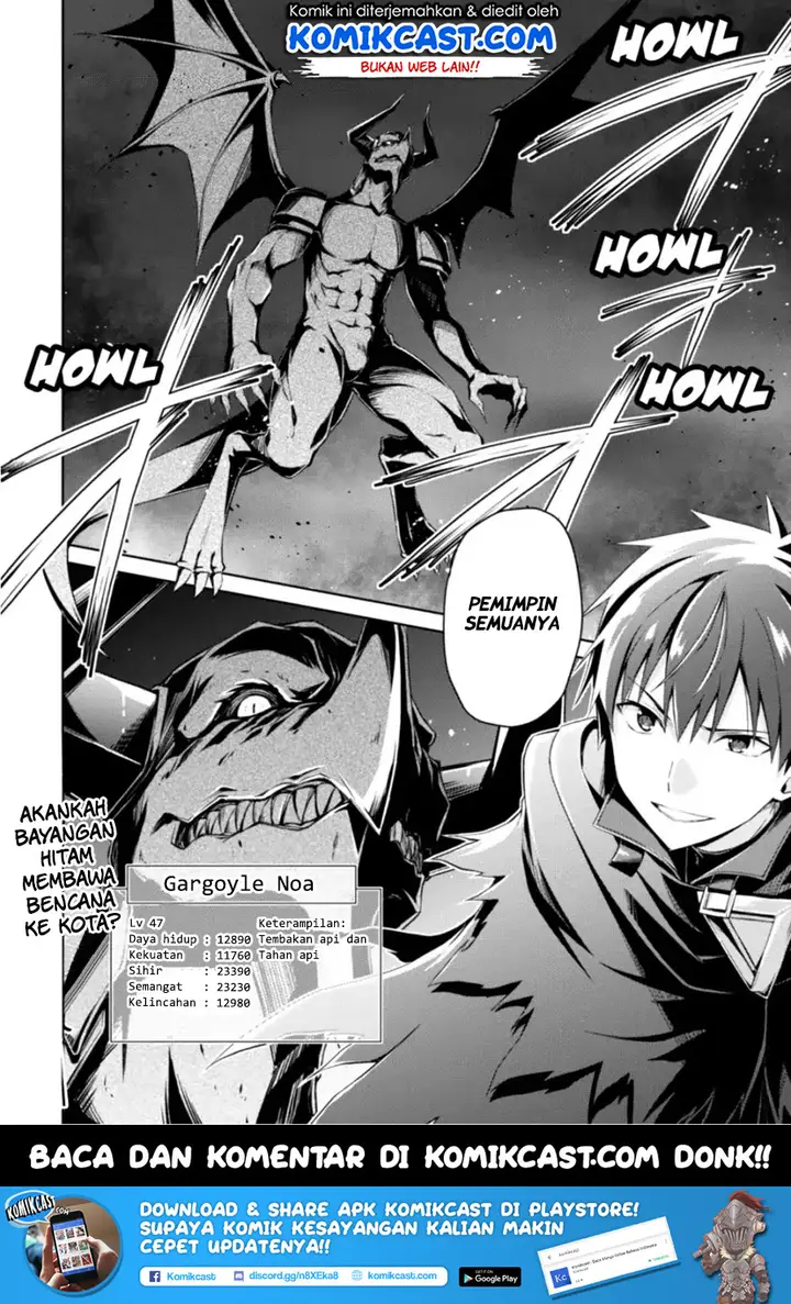 image-komik-berserk-of-gluttony-chapter-12-25/27