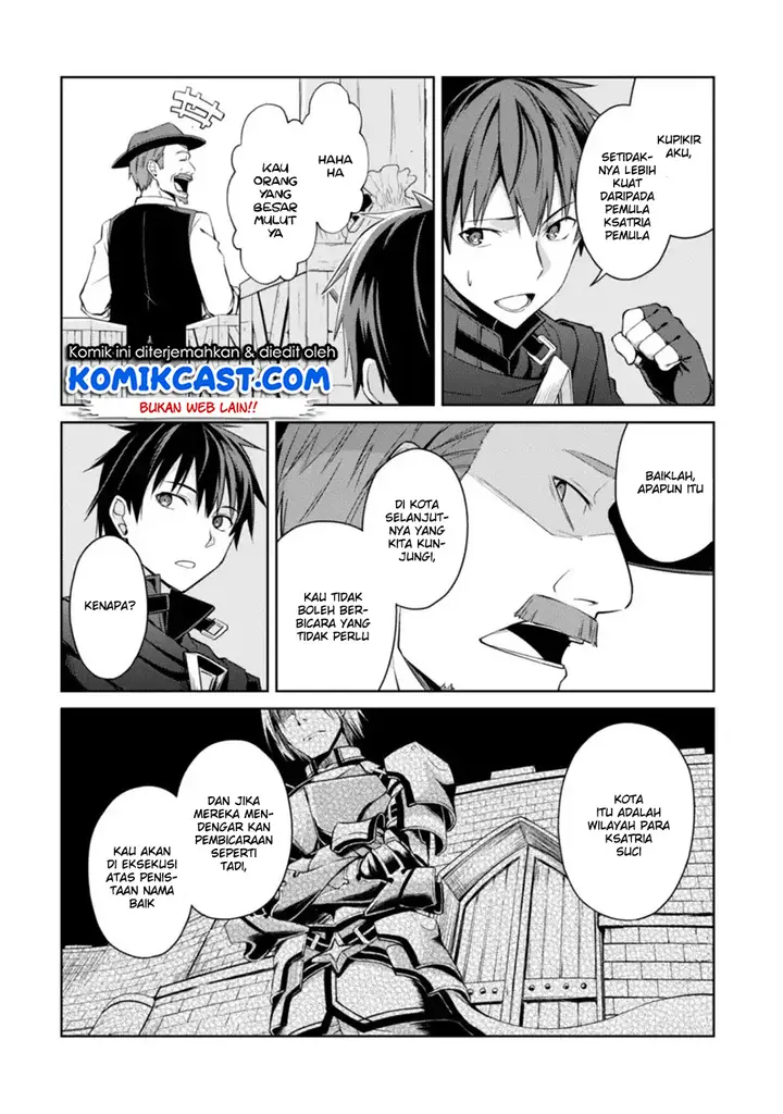 image-komik-berserk-of-gluttony-chapter-13-21/31