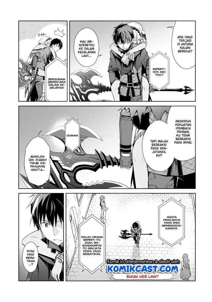 image-komik-berserk-of-gluttony-chapter-14-5/32