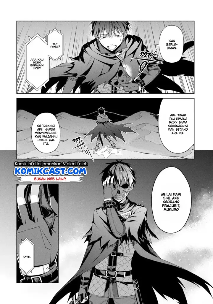image-komik-berserk-of-gluttony-chapter-14-16/32