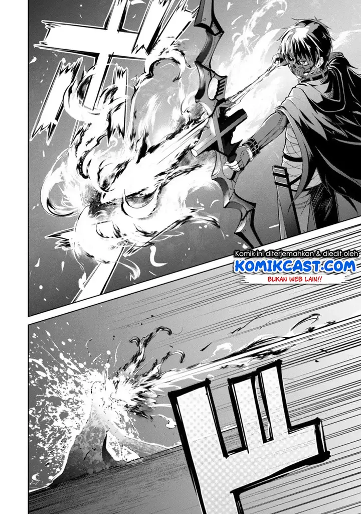 image-komik-berserk-of-gluttony-chapter-14-22/32