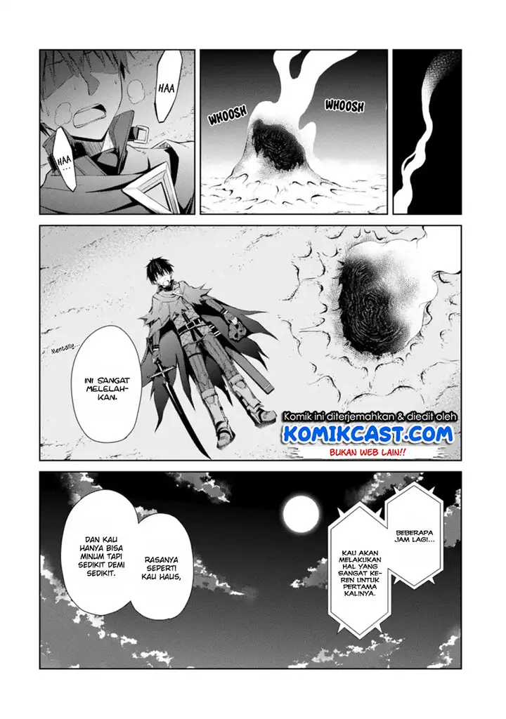 image-komik-berserk-of-gluttony-chapter-14-26/32