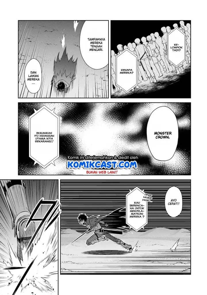 image-komik-berserk-of-gluttony-chapter-14-29/32